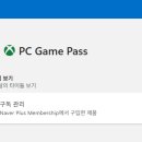 (주)플레이플러스 이미지