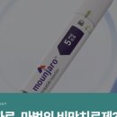 이연메디칼 네이버블로그