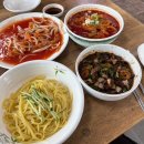 우정반점 | 군산 2TV생생정보 출연 고추짜장 맛집 바로 여기! 우정반점