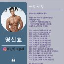 더에스짐 이미지
