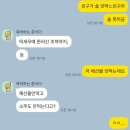 태흥목장 | 새해 맞아가멍 제주여행 다녀왔수다