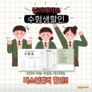 의류패턴&메이킹 | 창원 퍼스널컬러 최다 리뷰 추천 재진단으로 유명 컬러메이트