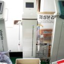 메디루스 이미지