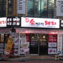 돼지에서 소까지 이미지