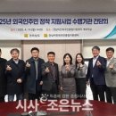 한마음교육협동조합 이미지