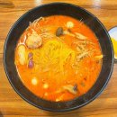 라메이즈마라탕 - 평택시 평택로 54 | 상동마라탕 : 오리지널/땅콩맛 선택 가능한 라메이즈마라탕 후기