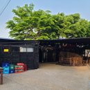 상평까페 이미지