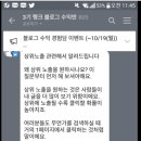 미라클케어 이미지