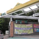 돌고래주유소 이미지