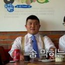 세겐 네이버블로그