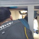 포항누수 때문에 찾은 포항세영누수탐지 솔직후기!
