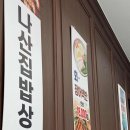 화정바닐라PC 이미지