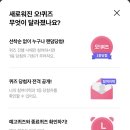 오마켓농수산유통