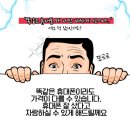 휴대폰365아울렛 이미지