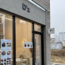 지매곡외 | 아산 탕정 르꼬르동블루 디저트 맛집 디즈파티세리 쁘띠갸또