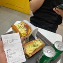 참토스트대전 이미지