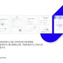 주식회사비엠코퍼레이션 네이버블로그
