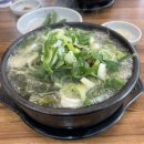 씨유 남양주다산점 이미지