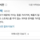 티피파트너스