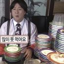 새로카츠 네이버블로그