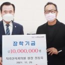 지리산치과의원 이미지