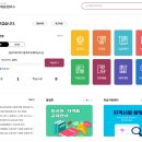 쉽게 배우는 왕기초 발음클리닉 이미지