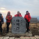 신풍령약수터 이미지