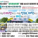 양지인쇄 이미지