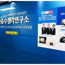 일산보청기 이미지