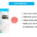 소아약국 이미지