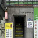 부산 경성대 미용실 추천 민효준헤어마인 클리닉 후기