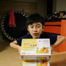 제주특산품할인매장 이미지