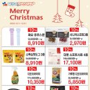 야옹아 멍멍해봐(신대점) 이미지