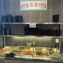 승승삼겹 (온병원점) 이미지