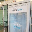 메디칼참약국 이미지