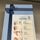 씨유하단로또일등점 | 애착인형 추천, 입에 넣어도 안심! 털 빠짐 없는 슈테른탈러 벤 오르골 아기인형L