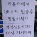 인계동 여성회관 이미지
