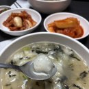 맛손칼국수 이미지