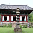 신안사 이미지