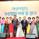 사단법인 여성중앙회 이미지