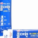 성인약국 네이버블로그
