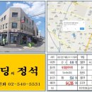 세류동 1011-31 이미지