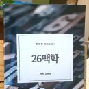 대영인쇄사