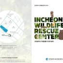 자연의 품 이미지