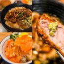 씨유 천안백석대정문점 | 백석대맛집 희락 천안일식당