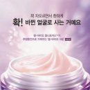 크림무비 이미지