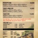 료기 이미지
