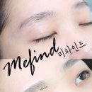 미파인드 이미지