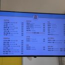 와플샵 ifc몰점