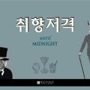 벨라엠 이미지